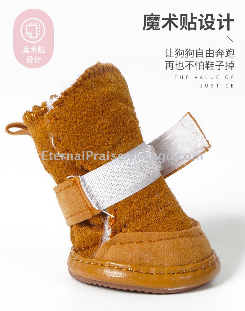 Anti skid and wear resistant dog shoes pet shoes snow boots autumn and winter new teddy cat cotton shoes