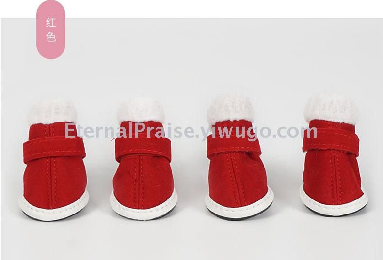 Anti skid and wear resistant dog shoes pet shoes snow boots autumn and winter new teddy cat cotton shoes