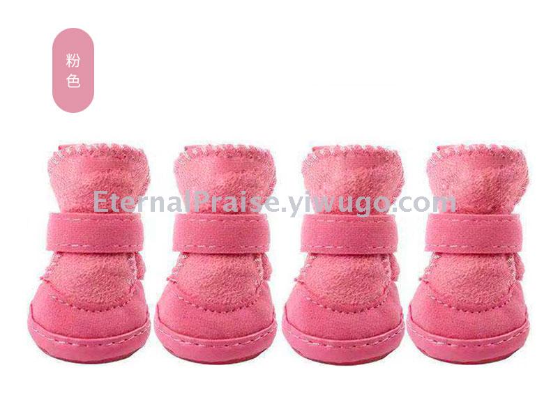 Anti skid and wear resistant dog shoes pet shoes snow boots autumn and winter new teddy cat cotton shoes