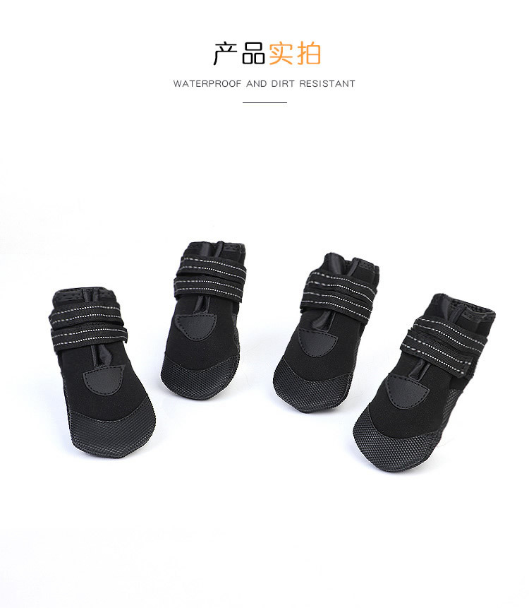 Lambo pet supplies new dog shoes luminous waterproof husky golden fur than bear pet shoes manufacturers direct sales Lambo pet supplies new dog shoes luminous waterproof husky golden fur than bear pet shoes manufacturers direct sales