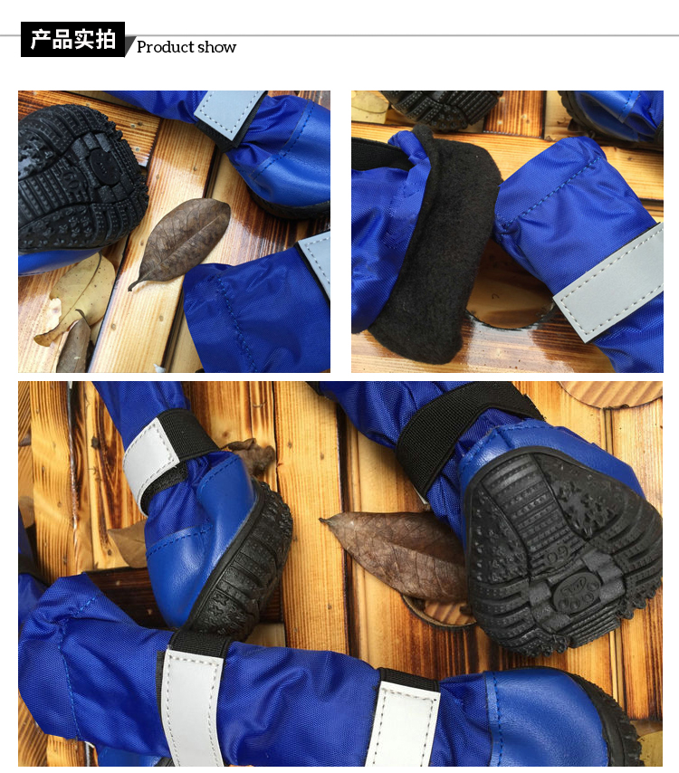 Rambo waterproof and snow - proof pet shoes husky golden retriever shoe anti-skid and wear - resistant boots wholesale.