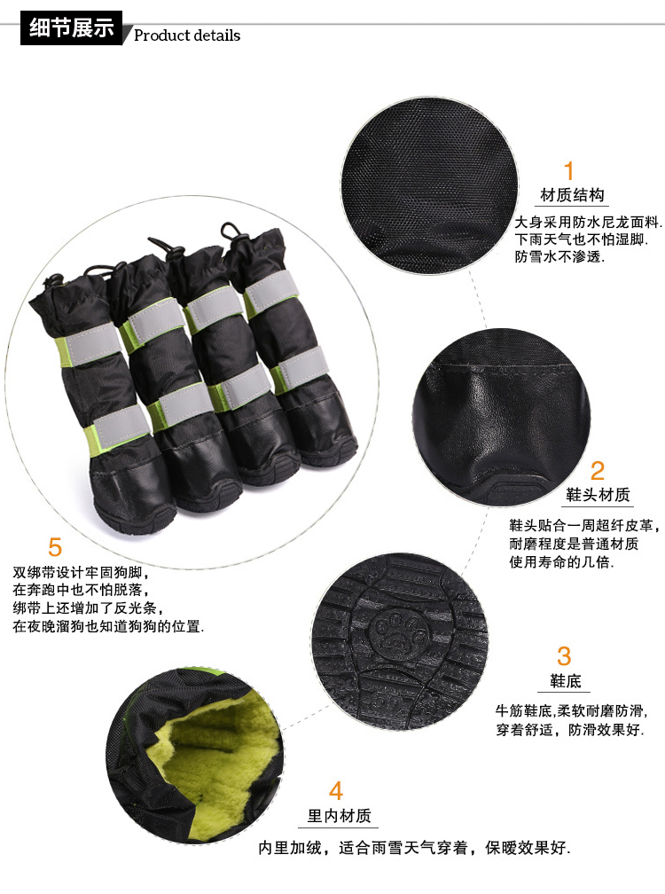 Rambo waterproof and snow - proof pet shoes husky golden retriever shoe anti-skid and wear - resistant boots wholesale.