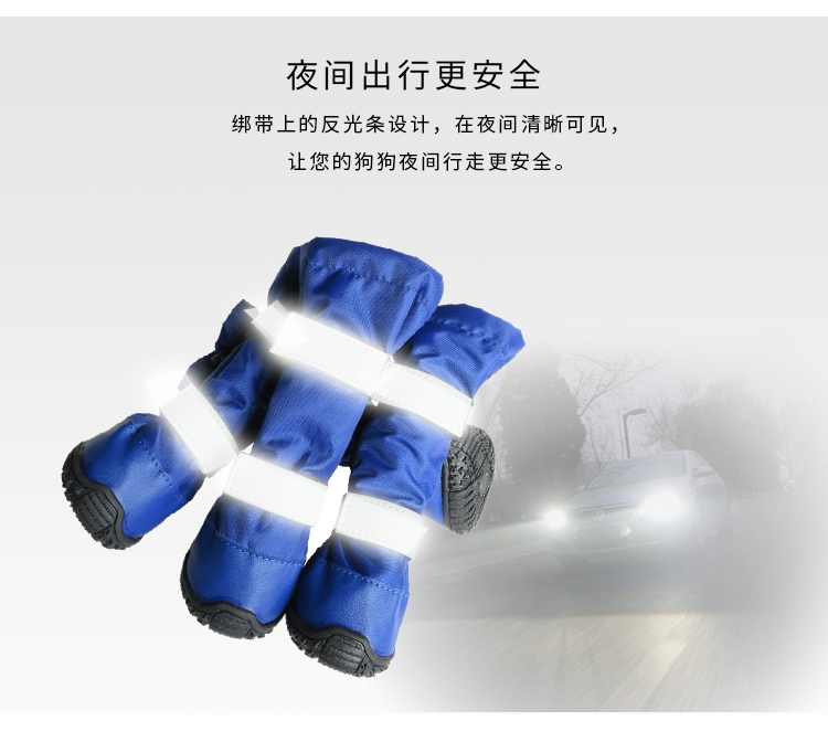 Rambo waterproof and snow - proof pet shoes husky golden retriever shoe anti-skid and wear - resistant boots wholesale.