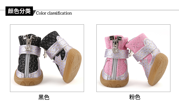Blue wave children pet shoes antiskid wear - resistant dog shoes spring - spring pet supplies breathable net dog shoes. Blue wave children pet shoes antiskid wear - resistant dog shoes spring - spring pet supplies breathable net dog shoes.