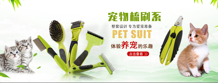 Pet Supplies Pet Toothbrush Dog Three Toothbrush Pet Oral Cleaning Large Dogs Supplies Toothbrush