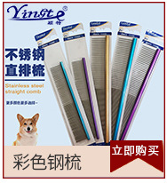 Pet Supplies Pet Toothbrush Dog Three Toothbrush Pet Oral Cleaning Large Dogs Supplies Toothbrush