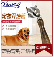 Pet Supplies Pet Toothbrush Dog Three Toothbrush Pet Oral Cleaning Large Dogs Supplies Toothbrush