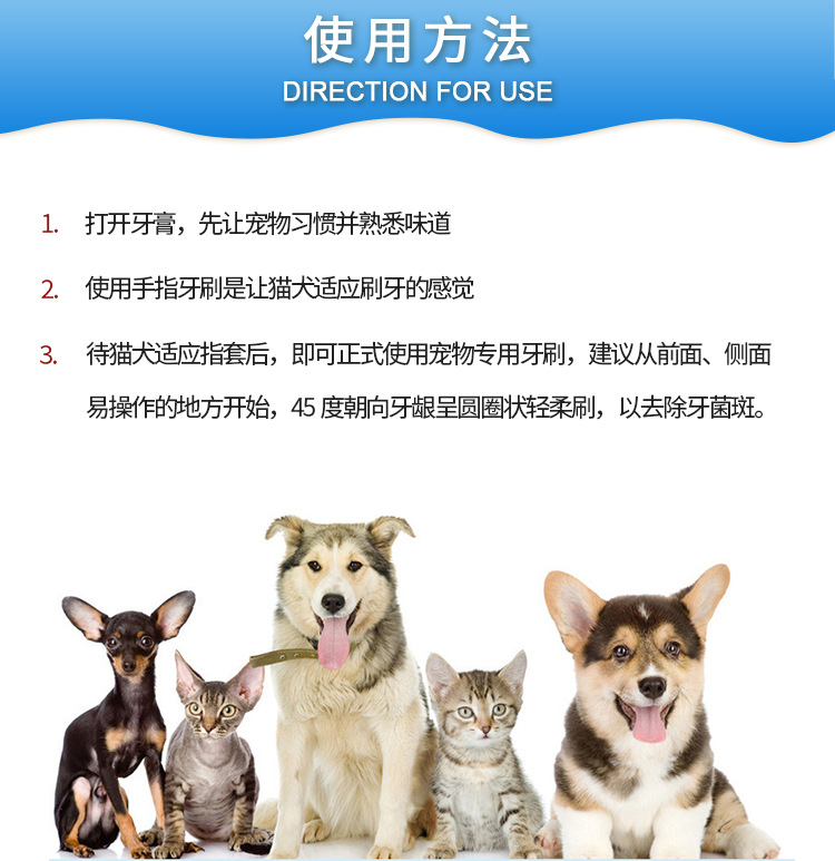 Pet Supplies Pet Toothbrush Dog Three Toothbrush Pet Oral Cleaning Large Dogs Supplies Toothbrush