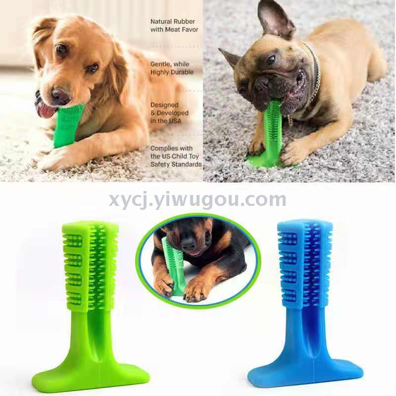 Pet dog toothbrush Bristly dog toothbrush oral teeth teeth clean molar rod rod