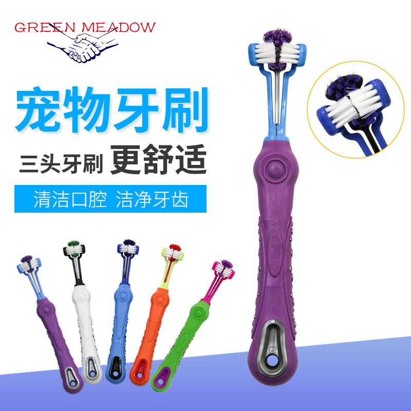 Pet Supplies Pet Toothbrush Three Toothbrush Multi-Angle Cleaning Large Dogs Supplies Toothbrush Dog Toothbrush