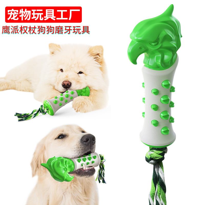 Pet Supplies Factory Home New Hot Amazon Cross-Border Molar Rod Dog Toothbrush Dog Toy Bite-Resistant Food Dropping Ball