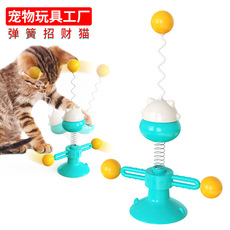 Pet Supplies Factory Home New Hot Amazon Cross-Border Molar Rod Dog Toothbrush Dog Toy Bite-Resistant Food Dropping Ball