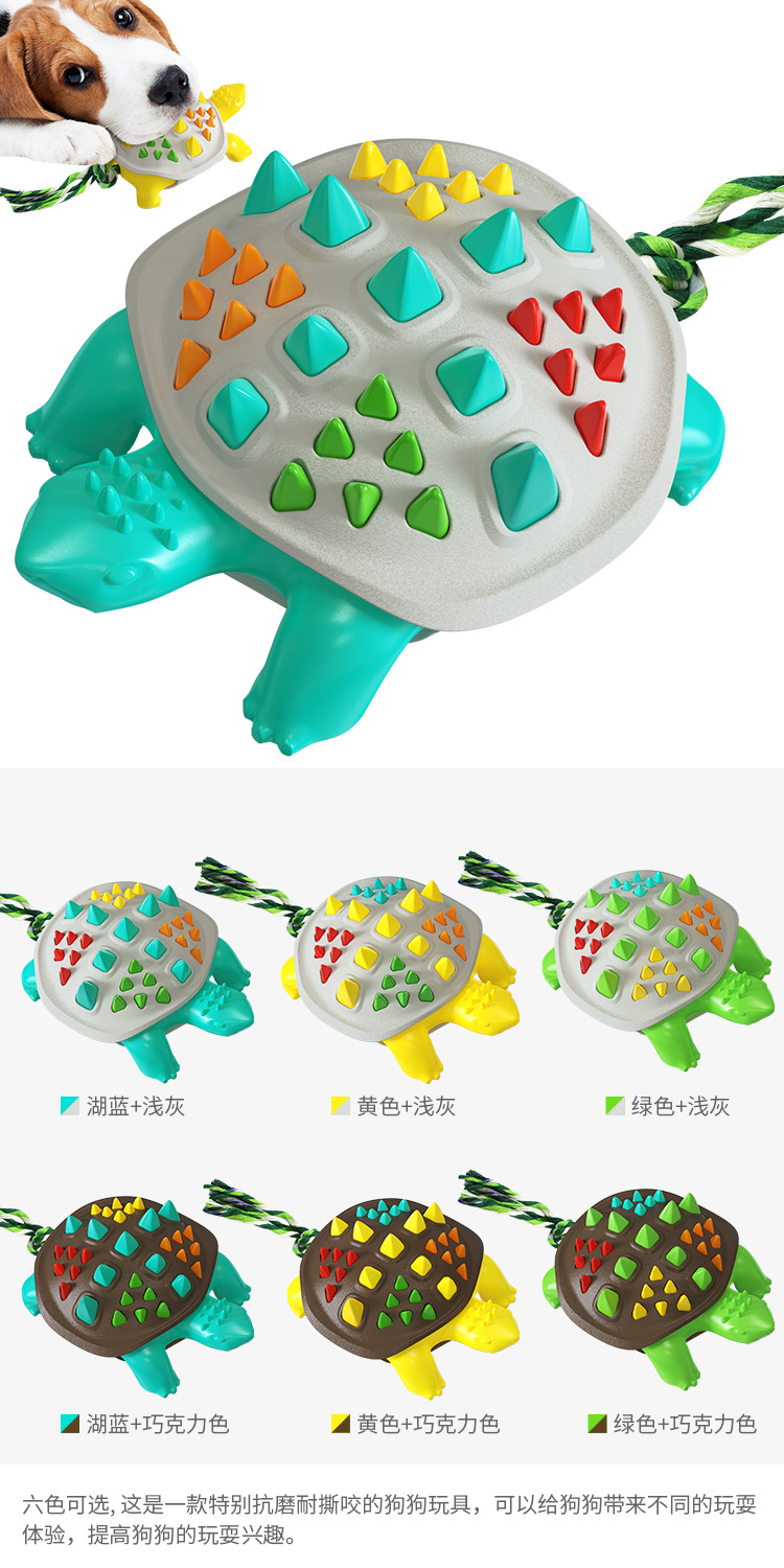 Pet Supplies Factory Home New Hot Amazon Cross-Border Molar Rod Dog Toothbrush Dog Toy Bite-Resistant Food Dropping Ball