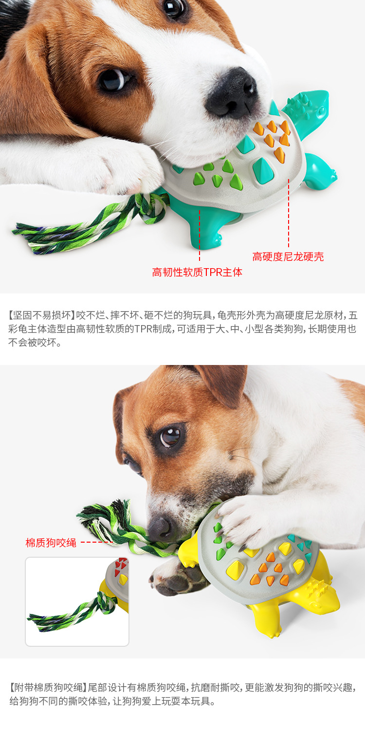 Pet Supplies Factory Home New Hot Amazon Cross-Border Molar Rod Dog Toothbrush Dog Toy Bite-Resistant Food Dropping Ball