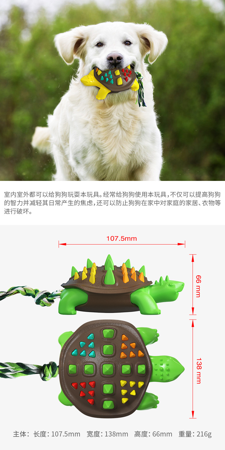 Pet Supplies Factory Home New Hot Amazon Cross-Border Molar Rod Dog Toothbrush Dog Toy Bite-Resistant Food Dropping Ball