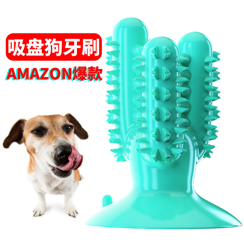 Pet Supplies Amazon New Dog Toothbrush Dog Molar Tooth Cleaning Stick Leakage Food Feeder Bite-Resistant Dog Interactive Toy