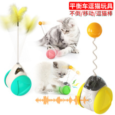 Pet Supplies Factory Home New Hot Amazon Dog Toy Corn Molar Rod Dog Toothbrush Pumpkin Long Throws