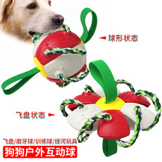 Pet Supplies Factory Home New Hot Amazon Dog Toy Corn Molar Rod Dog Toothbrush Pumpkin Long Throws