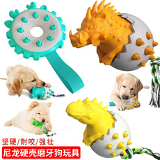Pet Supplies Factory Home New Hot Amazon Dog Toy Corn Molar Rod Dog Toothbrush Pumpkin Long Throws