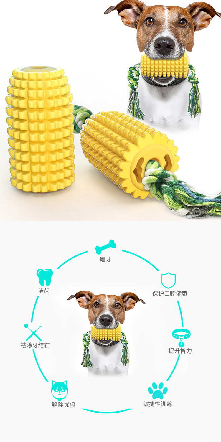 Pet Supplies Factory Home New Hot Amazon Dog Toy Corn Molar Rod Dog Toothbrush Pumpkin Long Throws