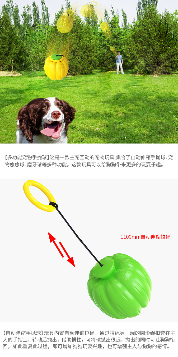 Pet Supplies Factory Home New Hot Amazon Dog Toy Corn Molar Rod Dog Toothbrush Pumpkin Long Throws