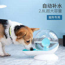 Pet Supplies 2020 Dog Toys Pet Sucker Food Dropping Ball Pet Toy Ball Dog Toothbrush