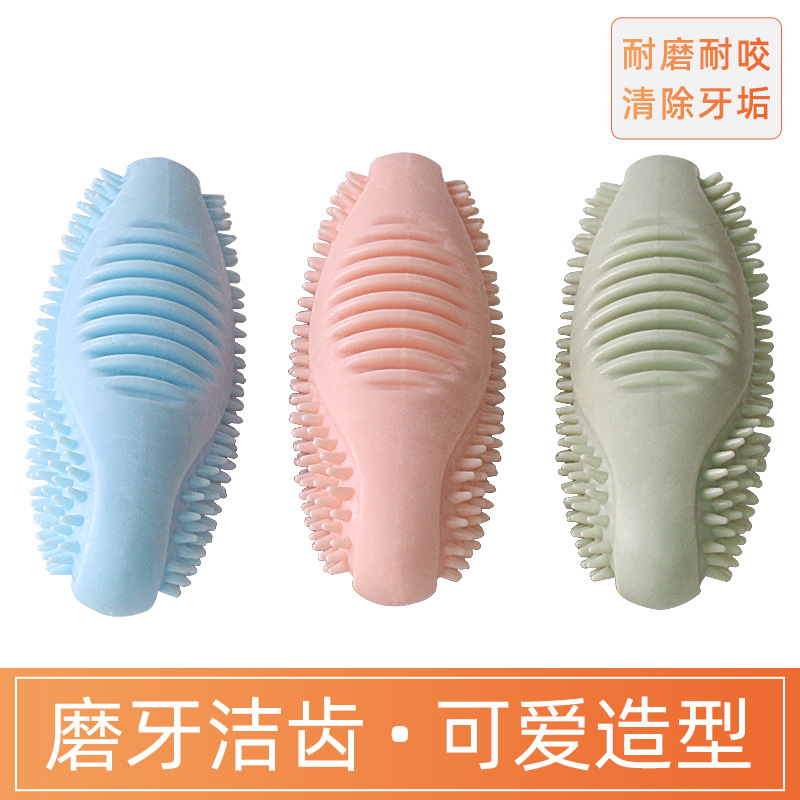 New Pet Dog Chewing TPR Bite-Resistant Molar Tooth Cleaning Stick Dog Training Relieving Stuffy Leakage Food Bite the Toy Dog Toothbrush