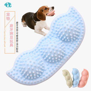 New Pet Dog Chewing TPR Bite-Resistant Molar Tooth Cleaning Stick Dog Training Relieving Stuffy Leakage Food Bite the Toy Dog Toothbrush