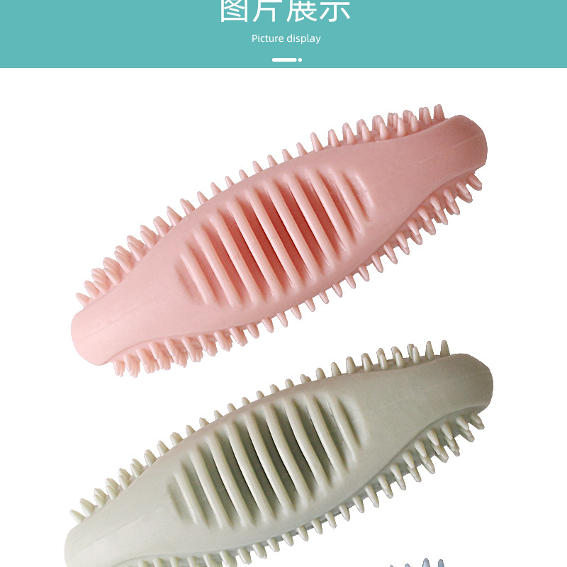 New Pet Dog Chewing TPR Bite-Resistant Molar Tooth Cleaning Stick Dog Training Relieving Stuffy Leakage Food Bite the Toy Dog Toothbrush