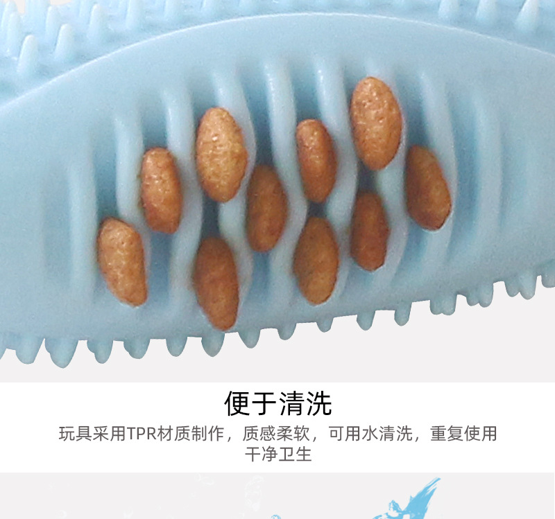 New Pet Dog Chewing TPR Bite-Resistant Molar Tooth Cleaning Stick Dog Training Relieving Stuffy Leakage Food Bite the Toy Dog Toothbrush