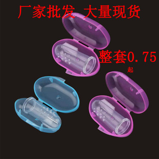 Baby Finger Toothbrush Case Newborn Soft Fur Baby Pet Toothbrush Silicone Tongue Coating Cleaning Brush Finger Suit