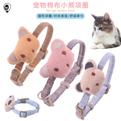 New Dog Chewing Bite Molar Pet Interaction Training Toys Dog Bite Stick Dog Toothbrush Tooth Cleaning Toy Bite-Resistant
