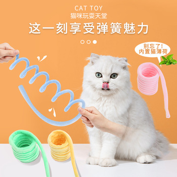 Pet Supplies AliExpress Dog Molar Rod TPR Dog Toothbrush Pet Bite Stick Bite Toy Food Leakage Toy