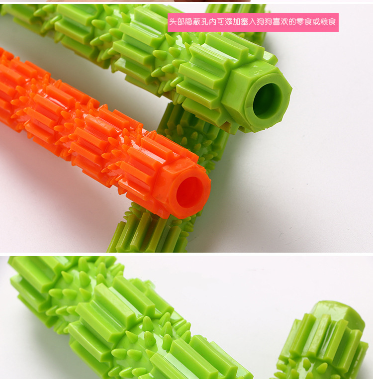 Pet Supplies AliExpress Dog Molar Rod TPR Dog Toothbrush Pet Bite Stick Bite Toy Food Leakage Toy