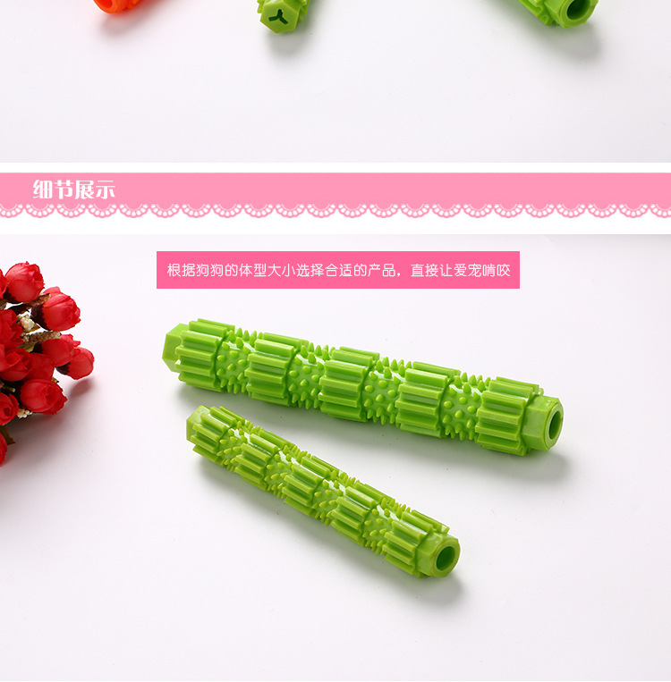 Pet Supplies AliExpress Dog Molar Rod TPR Dog Toothbrush Pet Bite Stick Bite Toy Food Leakage Toy