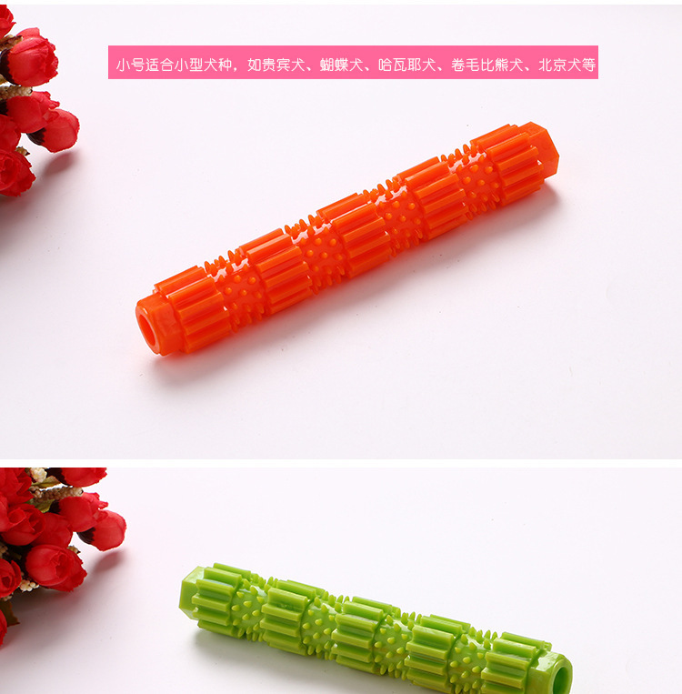 Pet Supplies AliExpress Dog Molar Rod TPR Dog Toothbrush Pet Bite Stick Bite Toy Food Leakage Toy