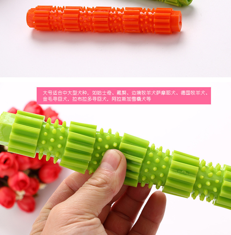Pet Supplies AliExpress Dog Molar Rod TPR Dog Toothbrush Pet Bite Stick Bite Toy Food Leakage Toy