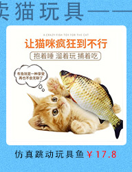 Pet Elizabeth Ring Medium and Small Dog Anti-Bite Cat Dog Color Scarf Headgear Adjustable