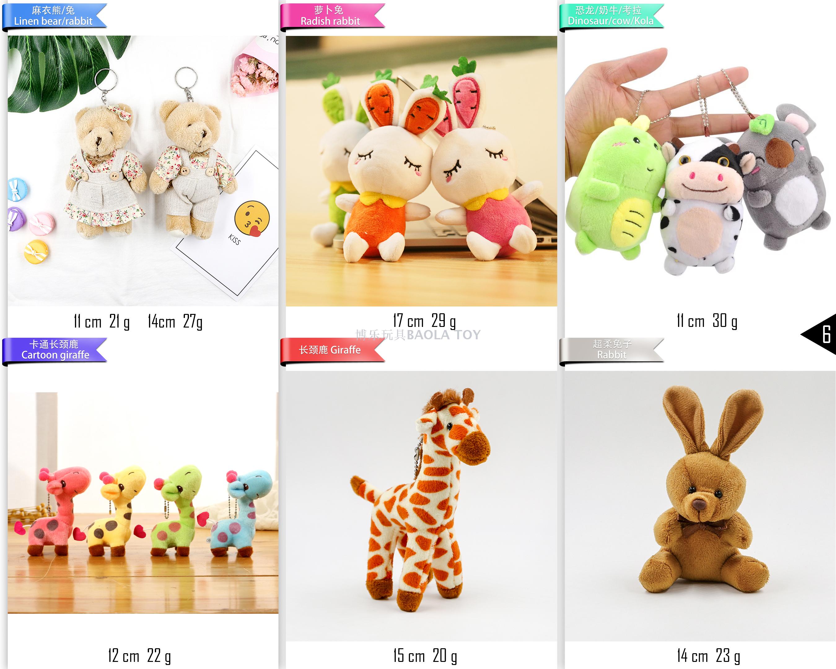 Bo le high-quality scarf, poodle, plush dog, small pendant, wedding celebration and throwing factory direct sale