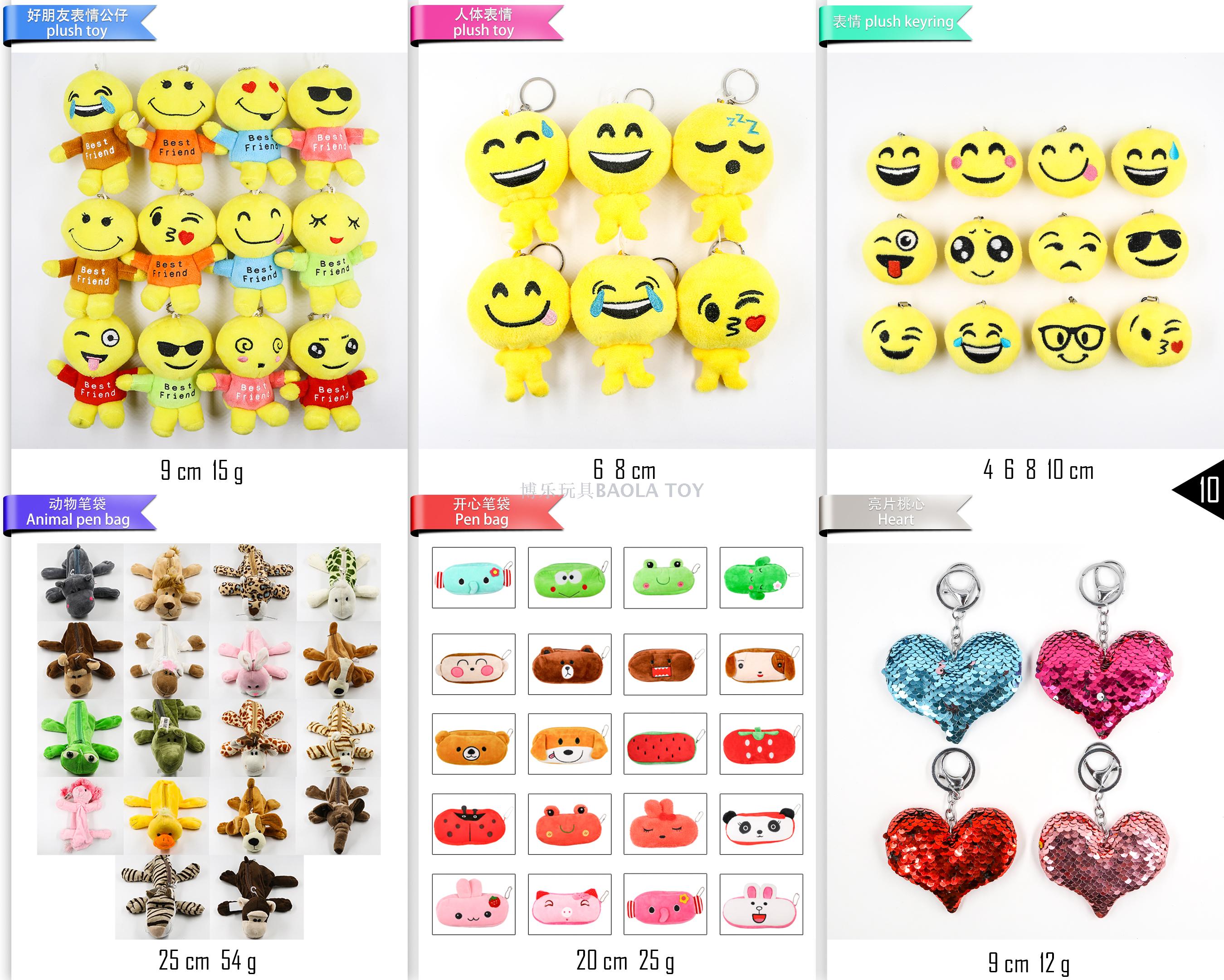 Bo le high-quality scarf, poodle, plush dog, small pendant, wedding celebration and throwing factory direct sale