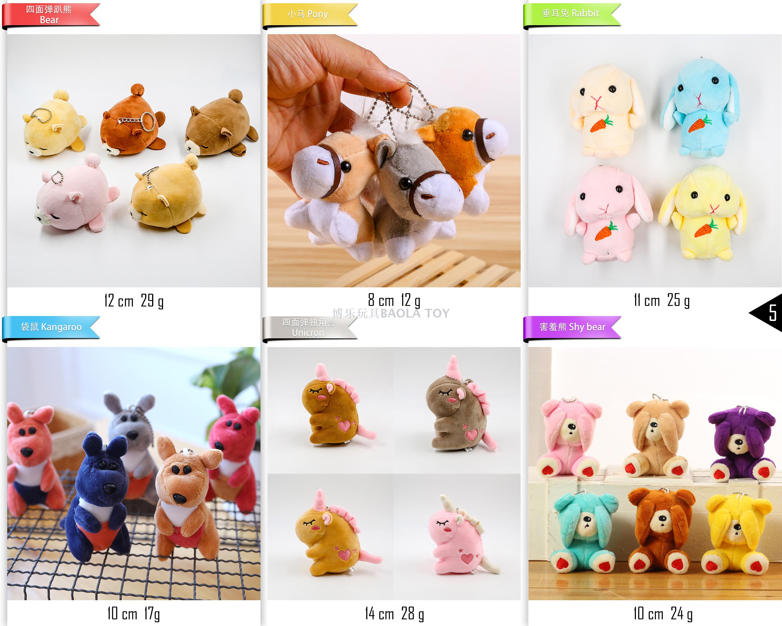 Bo le high-quality scarf, poodle, plush dog, small pendant, wedding celebration and throwing factory direct sale