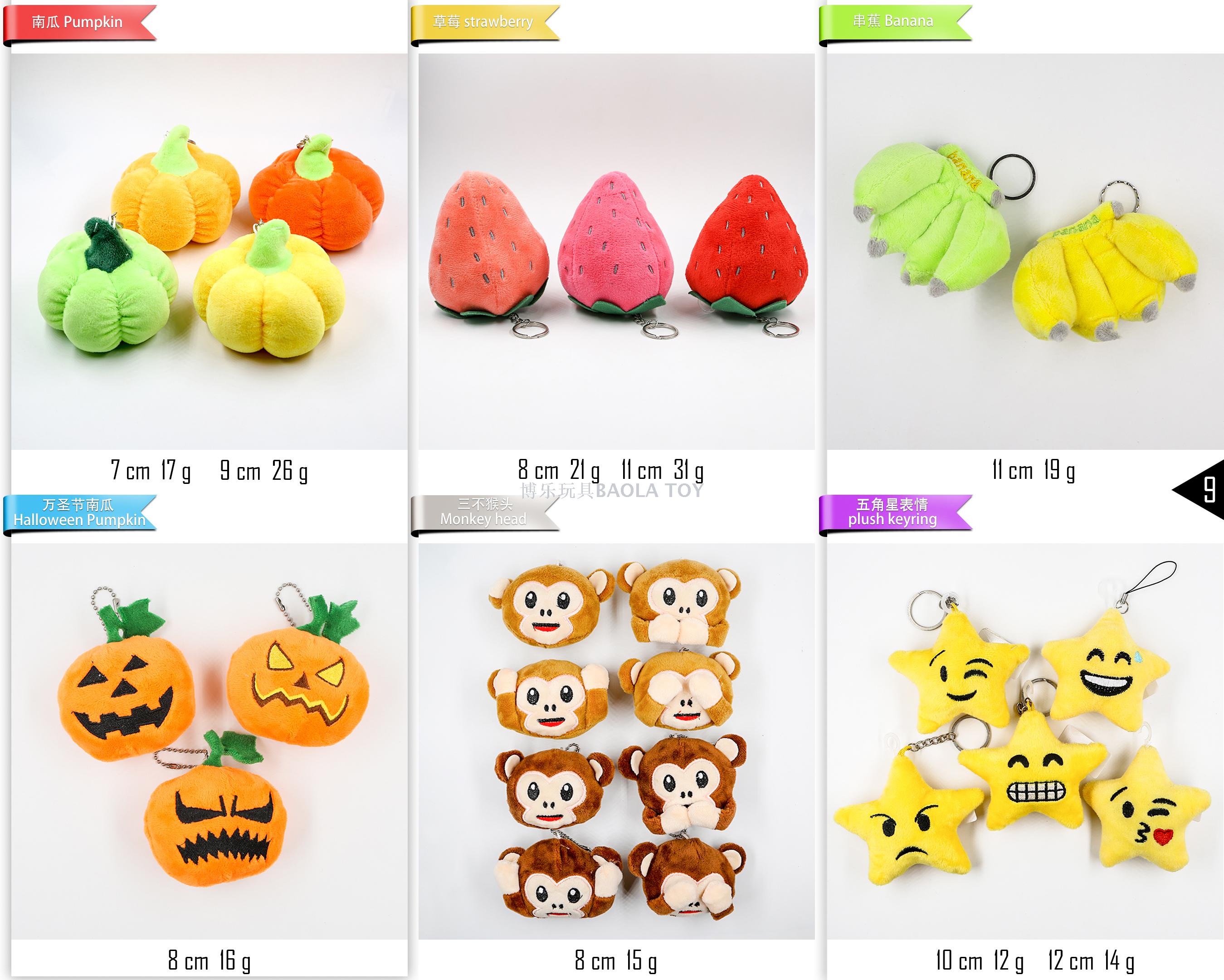 Bo le high-quality scarf, poodle, plush dog, small pendant, wedding celebration and throwing factory direct sale