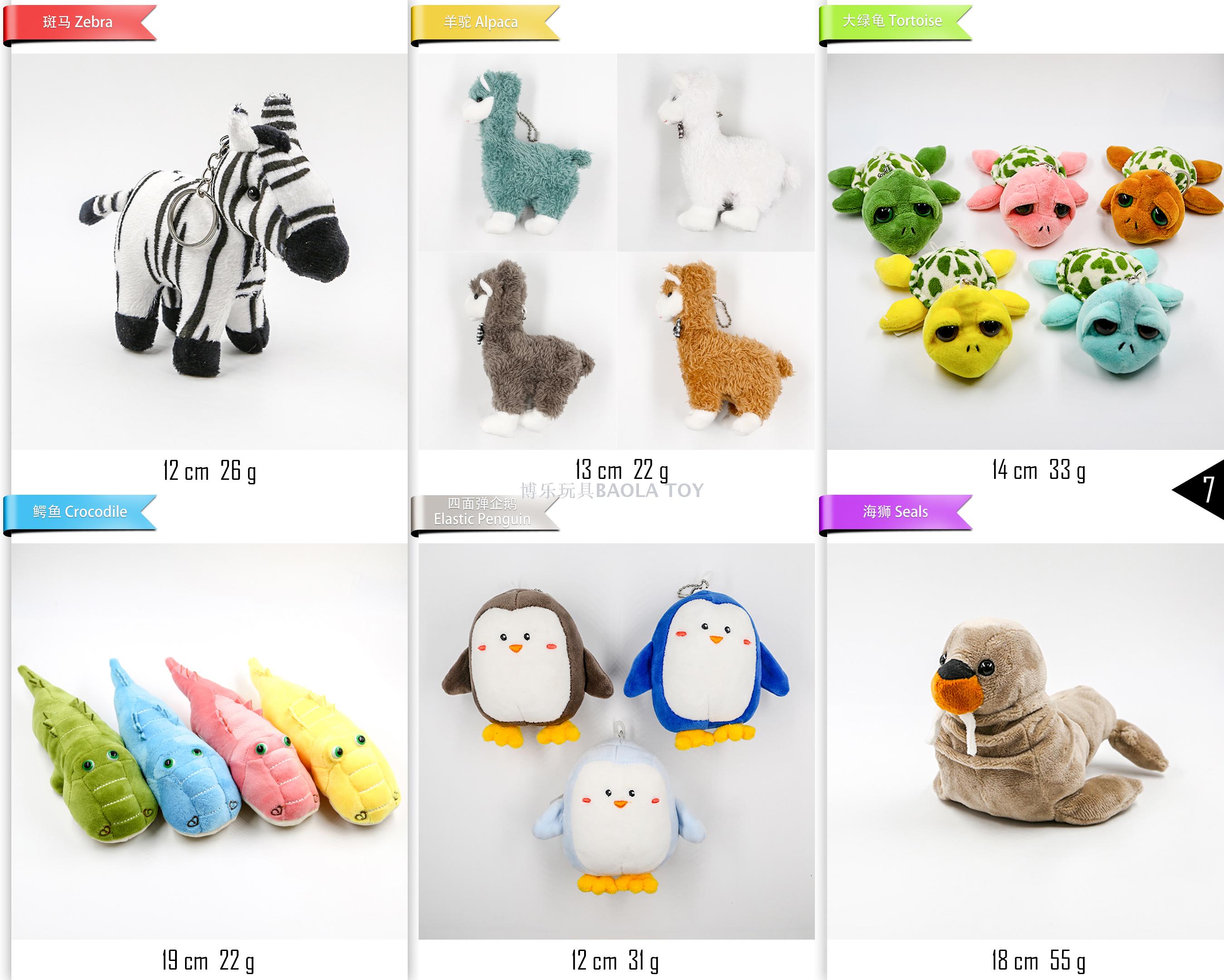 Bo le high-quality scarf, poodle, plush dog, small pendant, wedding celebration and throwing factory direct sale