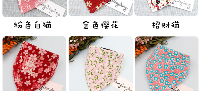 Pet Triangular Scarf Dog Scarf Cat Collar Christmas Small Dog Bib Japanese Style Scarf Cute Sweet