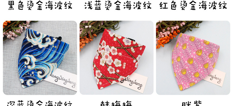Pet Triangular Scarf Dog Scarf Cat Collar Christmas Small Dog Bib Japanese Style Scarf Cute Sweet