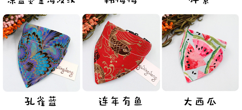 Pet Triangular Scarf Dog Scarf Cat Collar Christmas Small Dog Bib Japanese Style Scarf Cute Sweet