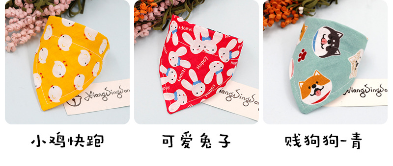 Pet Triangular Scarf Dog Scarf Cat Collar Christmas Small Dog Bib Japanese Style Scarf Cute Sweet