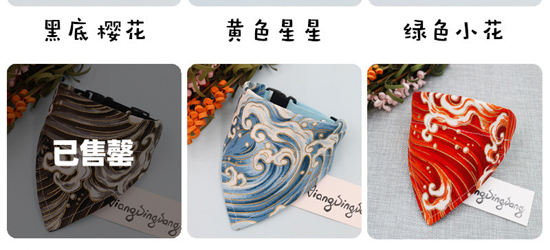 Pet Triangular Scarf Dog Scarf Cat Collar Christmas Small Dog Bib Japanese Style Scarf Cute Sweet
