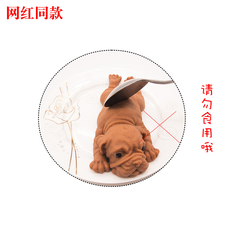 Internet Celebrity Sitting Dog Squeezing Toy Decompression Vent Toys Vent Ball Soft Glue Shar Pei Decompression TikTok Puppy Internet Celebrity Sitting Dog Squeezing Toy Decompression Vent Toys Vent Ball Soft Glue Shar Pei Decompression TikTok Puppy