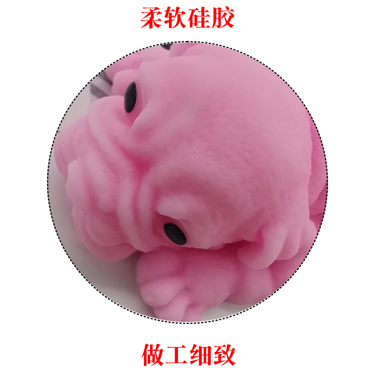 Internet Celebrity Sitting Dog Squeezing Toy Decompression Vent Toys Vent Ball Soft Glue Shar Pei Decompression TikTok Puppy Internet Celebrity Sitting Dog Squeezing Toy Decompression Vent Toys Vent Ball Soft Glue Shar Pei Decompression TikTok Puppy